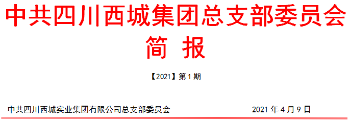 1619079924(1) 1619079924(1)