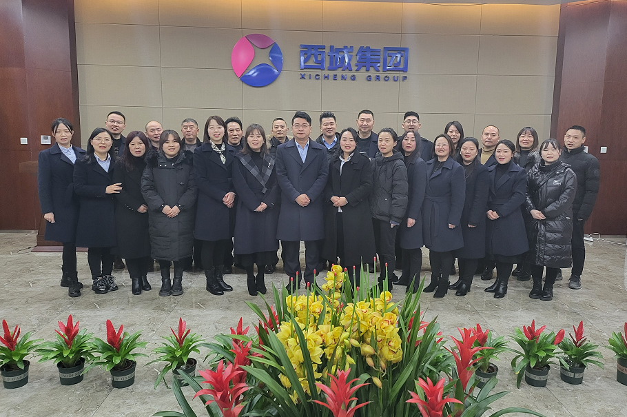 QQ截图20220126125628