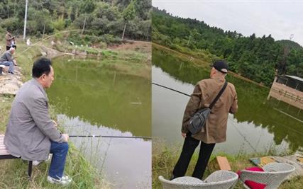 情系老职工，重阳暖人心 ——西城集团党委、工会为老职工举办垂钓比赛