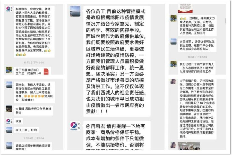 下载 (1) 下载 (1)