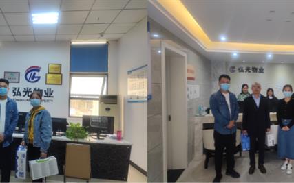 同心战“疫”凝聚西城力量——西城集团“9.29”疫情防控工作纪实