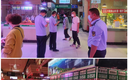 西城农贸市场——勇扛“防疫+保供”双重重担， 为决战决胜绵阳科技城疫情注入强大力量