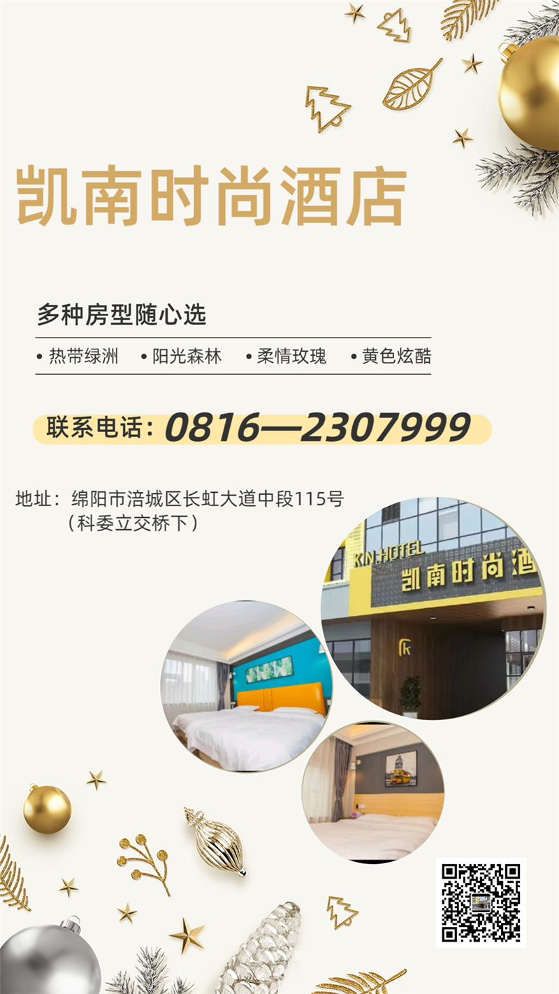 lQDPDhvePfNkgAfNCKDNBNqwXsVpZpZd3XcDPMtgZMAcAA_1242_2208_副本 lQDPDhvePfNkgAfNCKDNBNqwXsVpZpZd3XcDPMtgZMAcAA_1242_2208_副本