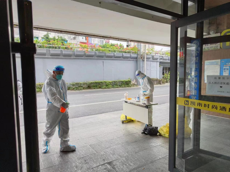 图片1_副本 图片1_副本