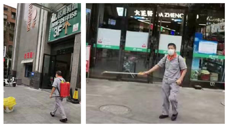 图片2_副本 图片2_副本