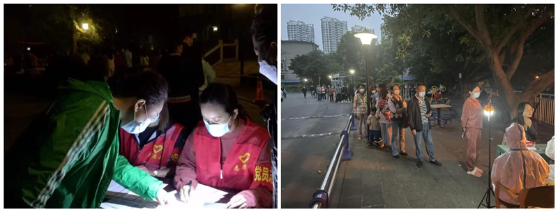 图片1_副本 图片1_副本