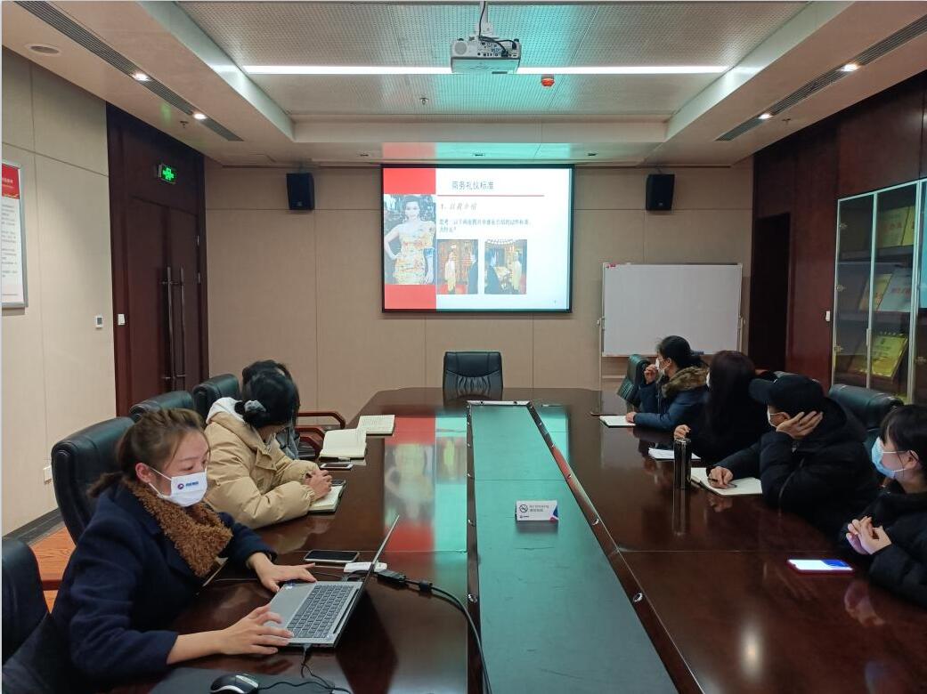 QQ截图20221228143939