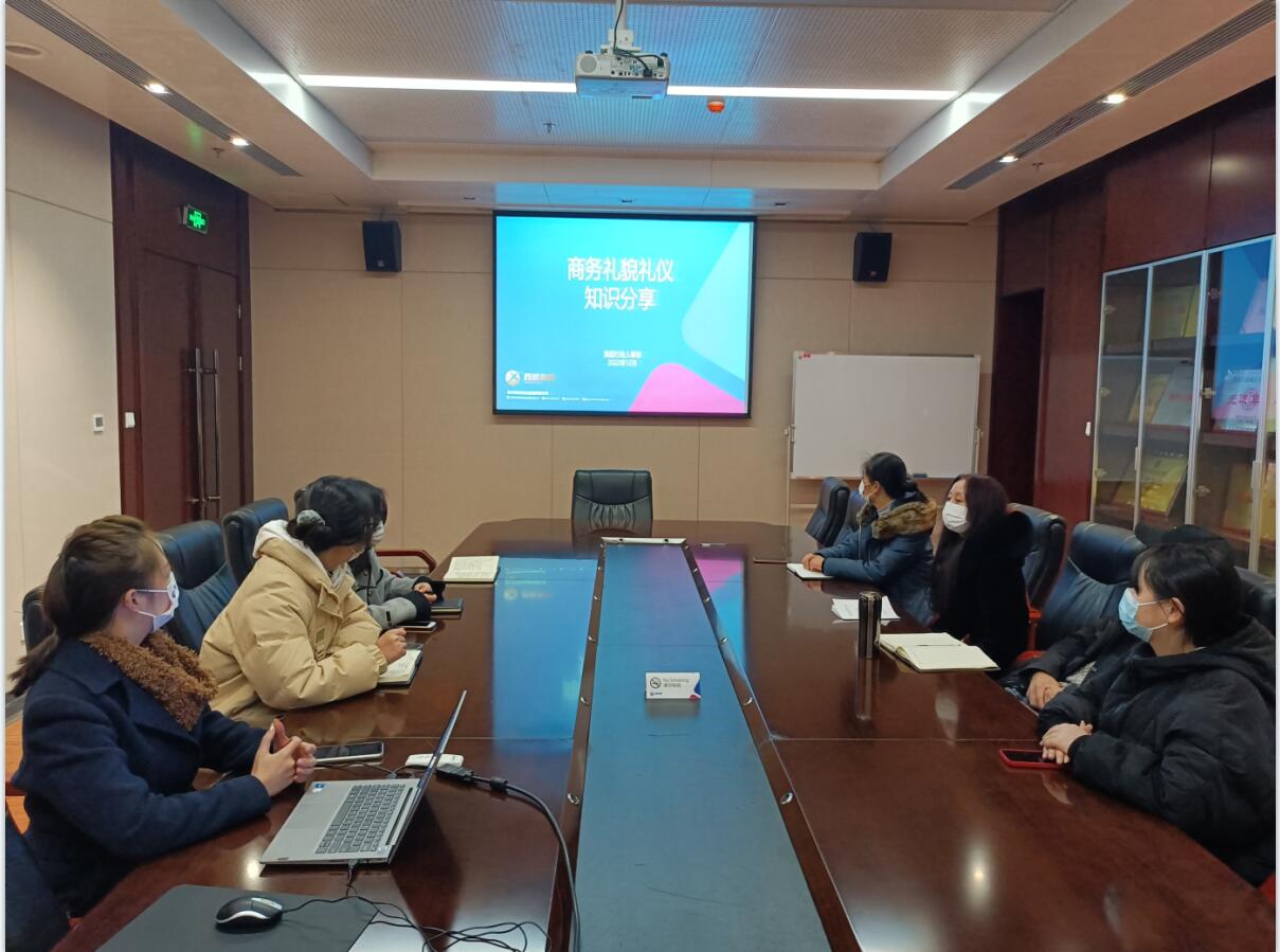 QQ截图20221228143929