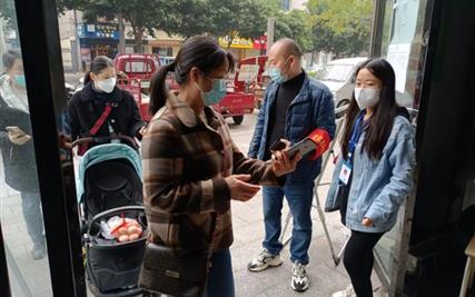 落实科学精准防控，西城集团为稳定经济发展秩序贡献力量