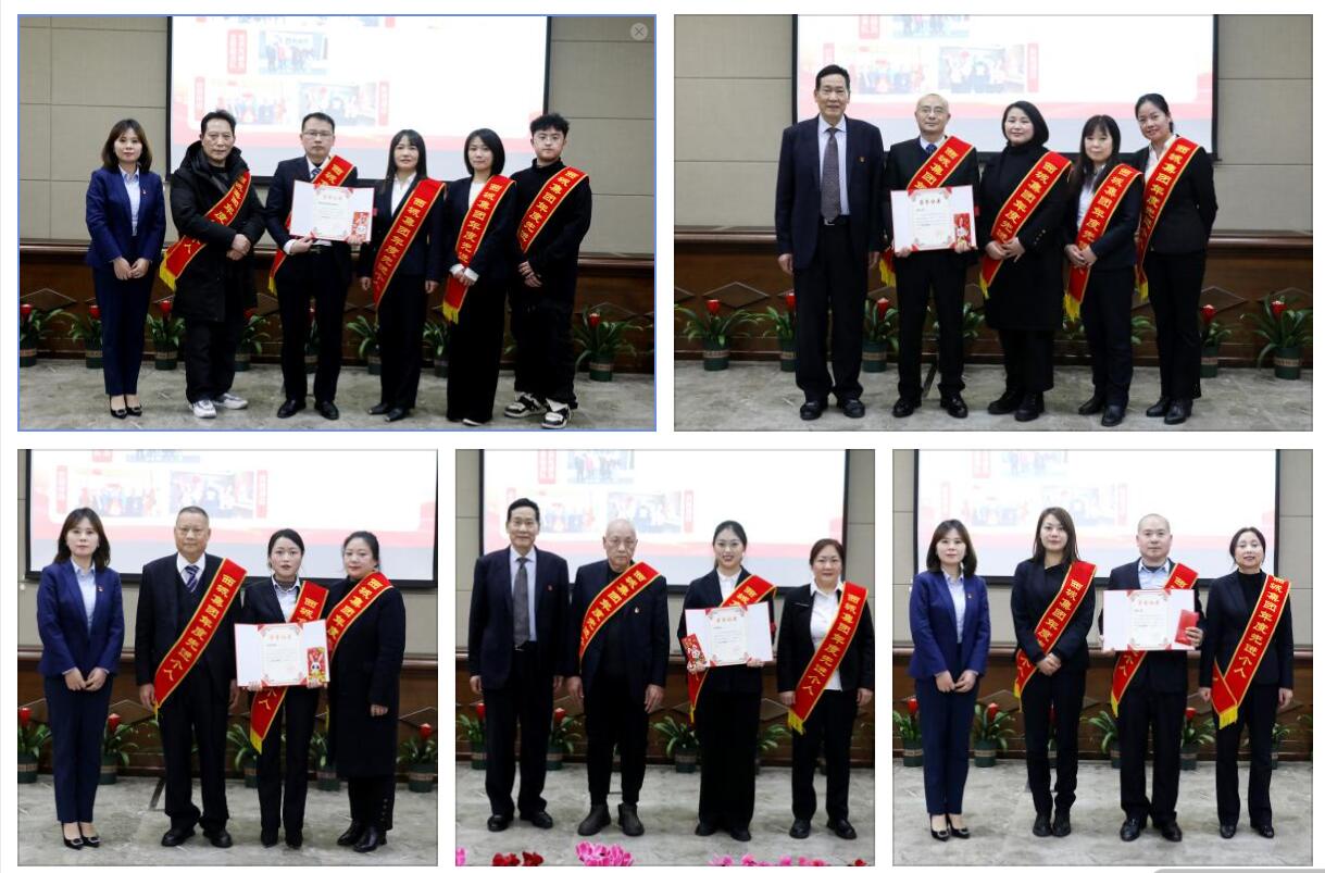 QQ截图20230119105844