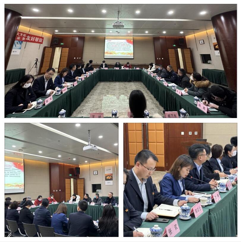 QQ截图20230119092501