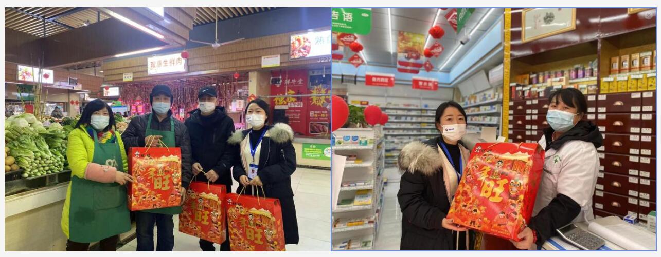 QQ截图20230119093420 QQ截图20230119093420