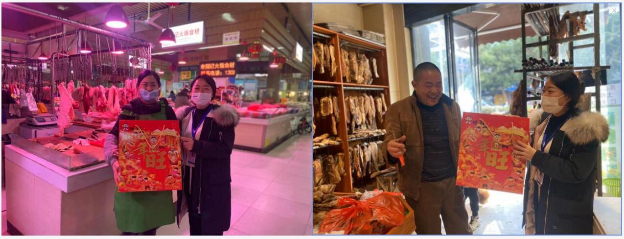 QQ截图20230119093443 QQ截图20230119093443