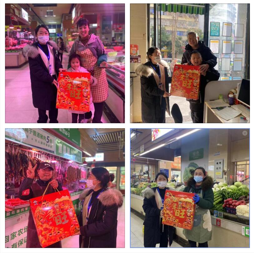 QQ截图20230119093525 QQ截图20230119093525