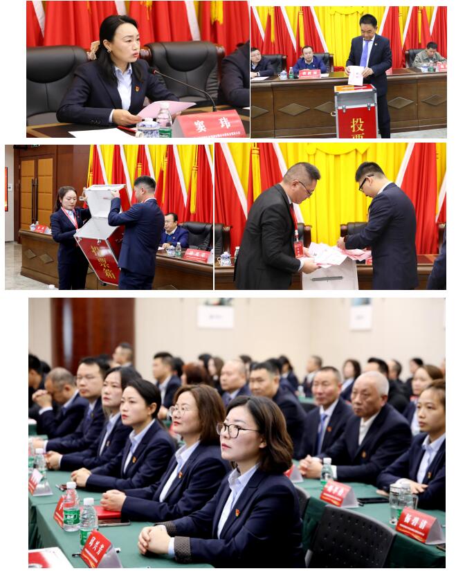 QQ截图20231124155417