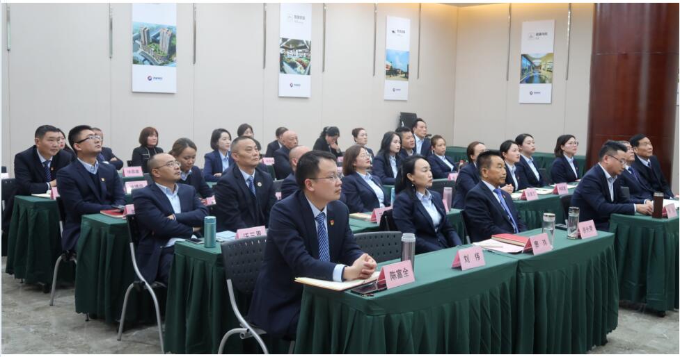 QQ截图20231201145530 QQ截图20231201145530