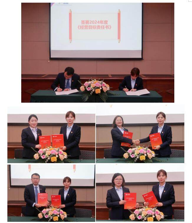 QQ截图20231201145900 QQ截图20231201145900