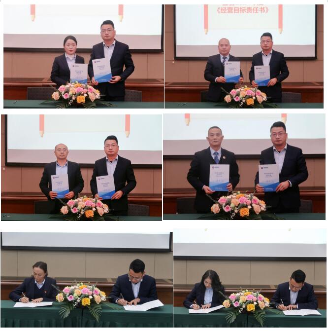 QQ截图20231201150018 QQ截图20231201150018