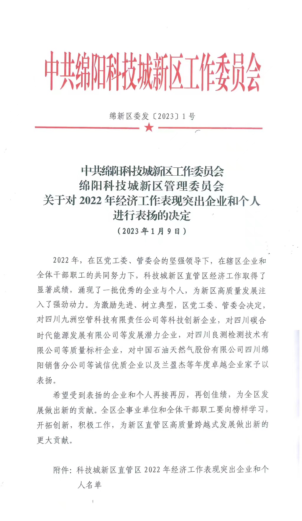 d37a68bc2558119c78edb5847390f3c d37a68bc2558119c78edb5847390f3c