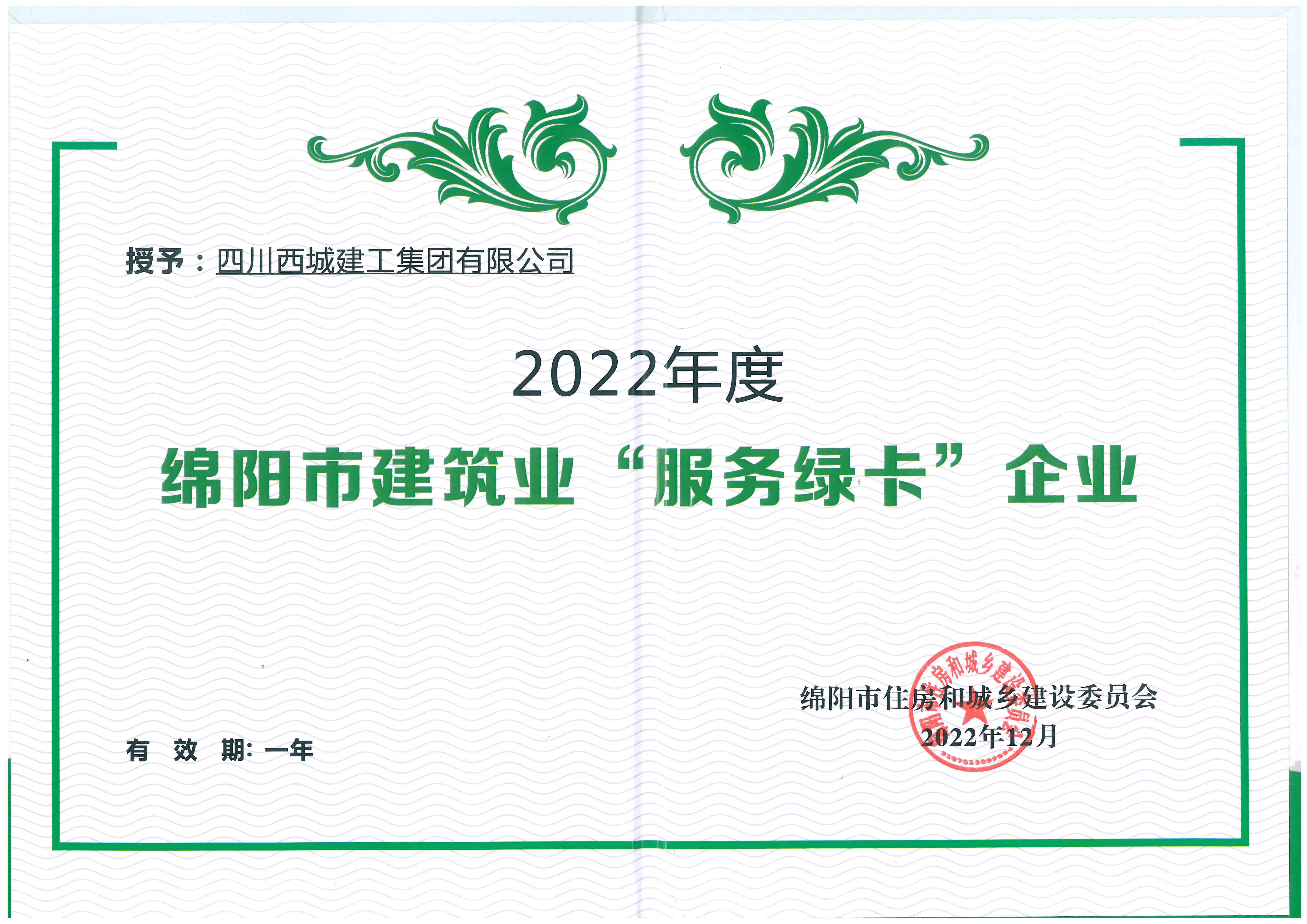 24d9d6bc744056df53463ac19b99de9 24d9d6bc744056df53463ac19b99de9