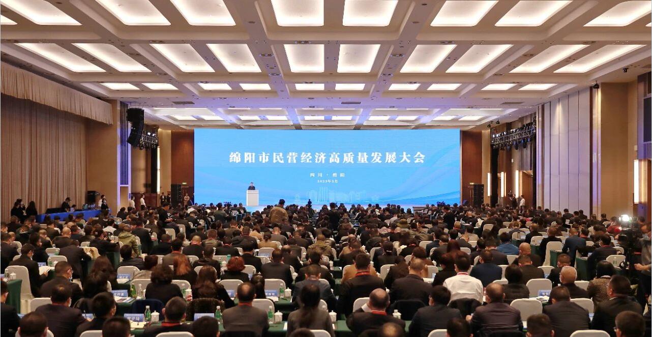 QQ截图20230310154650