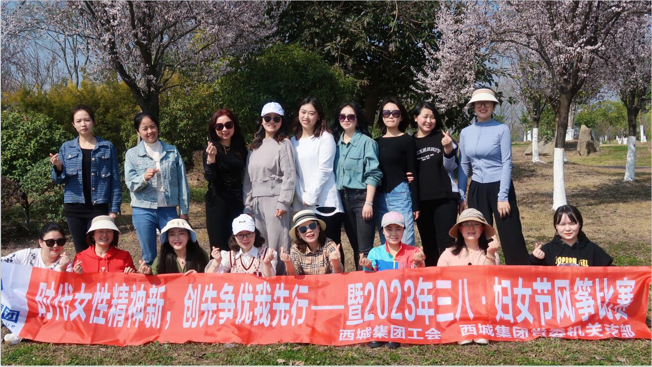 QQ截图20230316144608