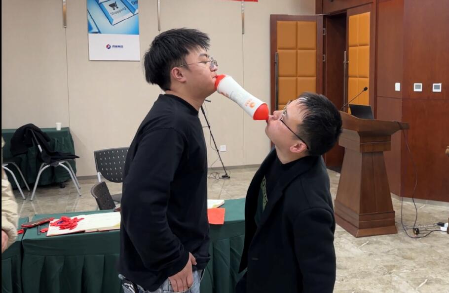 QQ截图20230303151625 QQ截图20230303151625