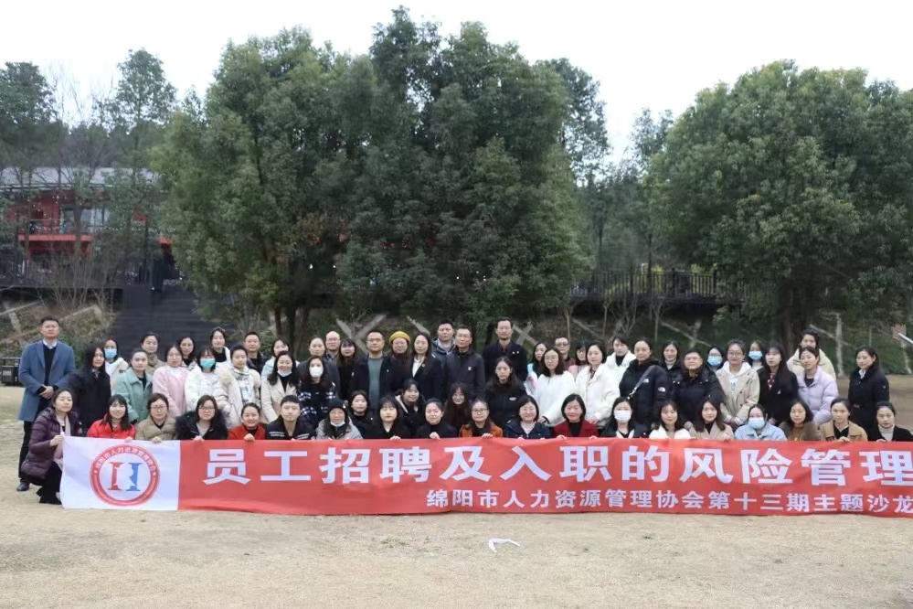 1e1fbb71144c3dff70666f8ab28e850