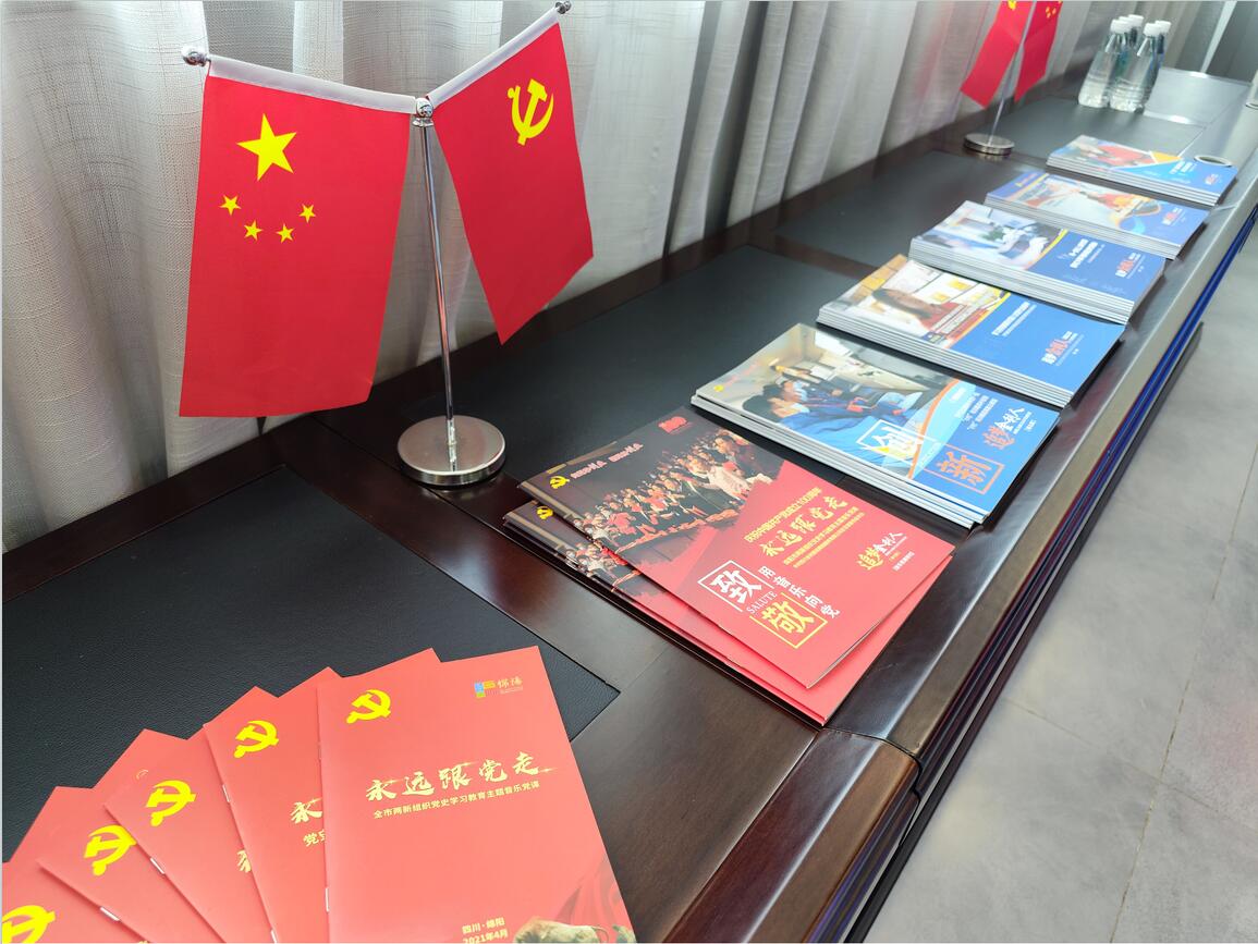 QQ截图20230425153110