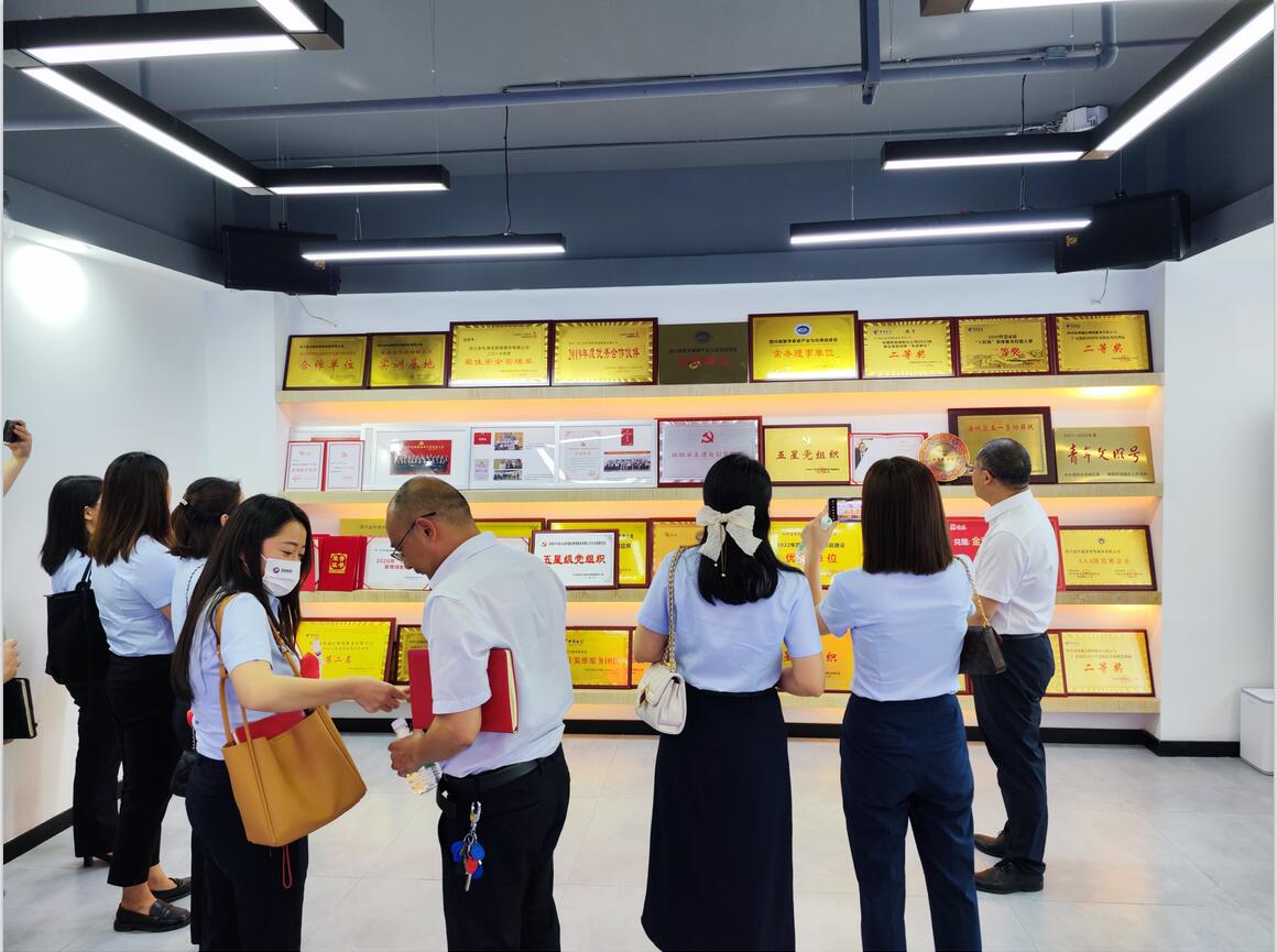 QQ截图20230425153141