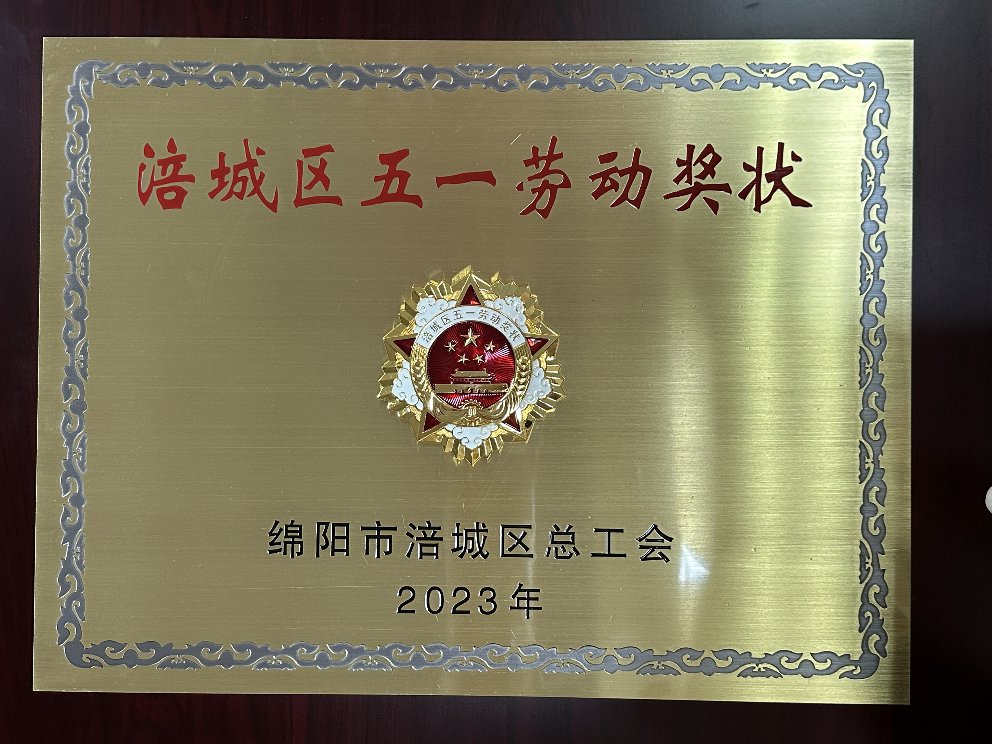 27a495826d9068c4bf060bab28caf2d