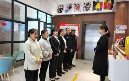 比技能 强服务 提品质 || 绵阳凯南时尚酒店开展员工服务技能培训与大比拼活动