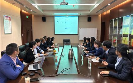 数字西城 高效办公 ——数字化转型赋能企业高质量发展