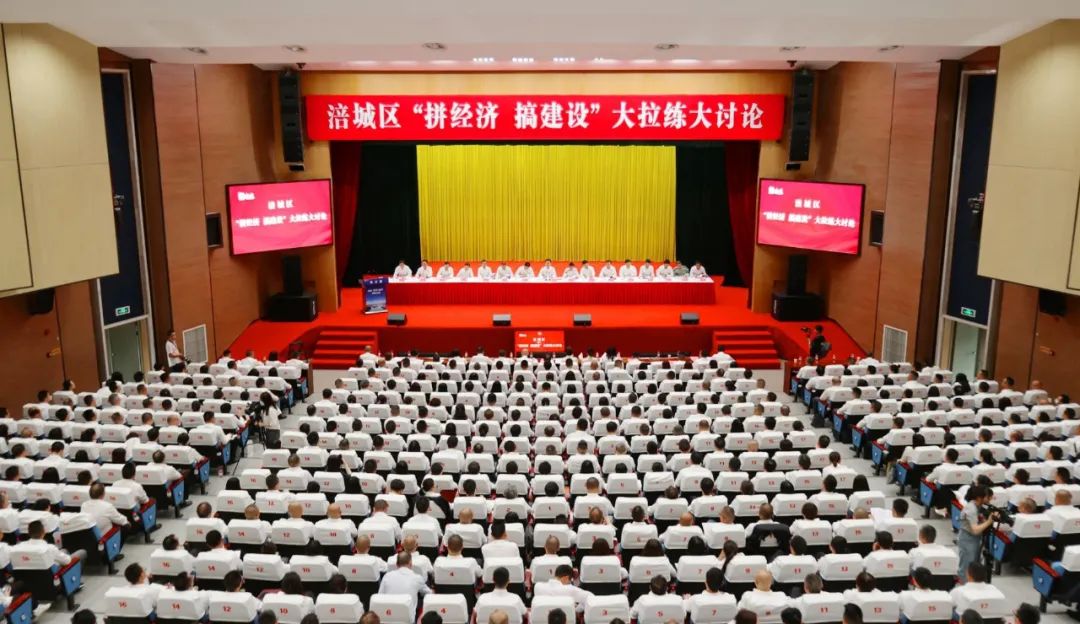 微信图片_20230531112948