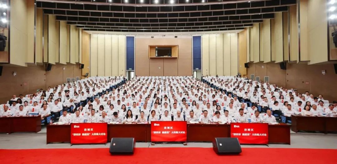 微信图片_20230531112951