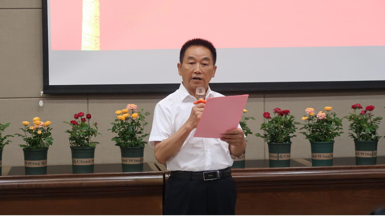 QQ截图20230711110235