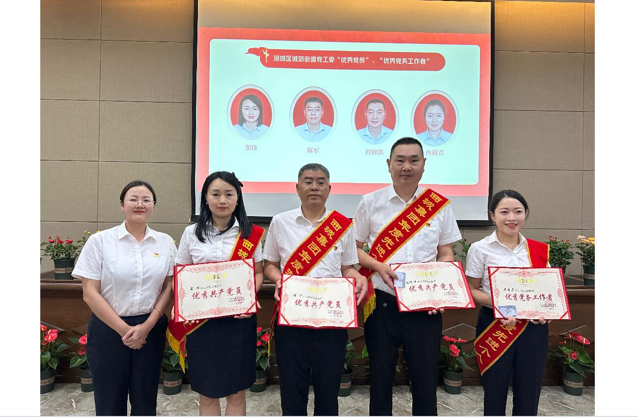 QQ截图20230711110317