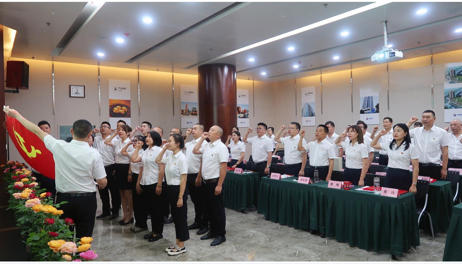 QQ截图20230711110214