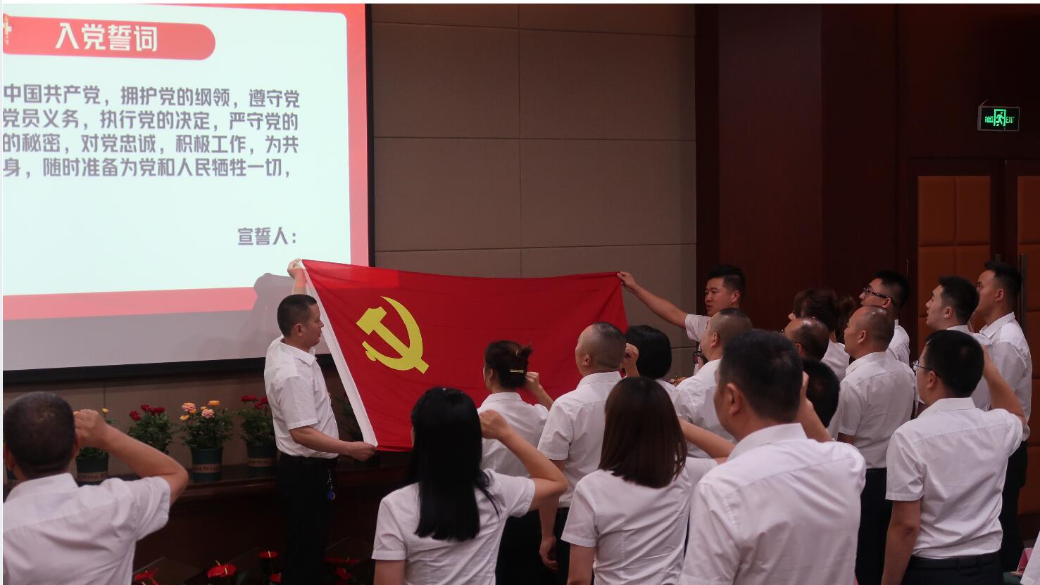 QQ截图20230711110204