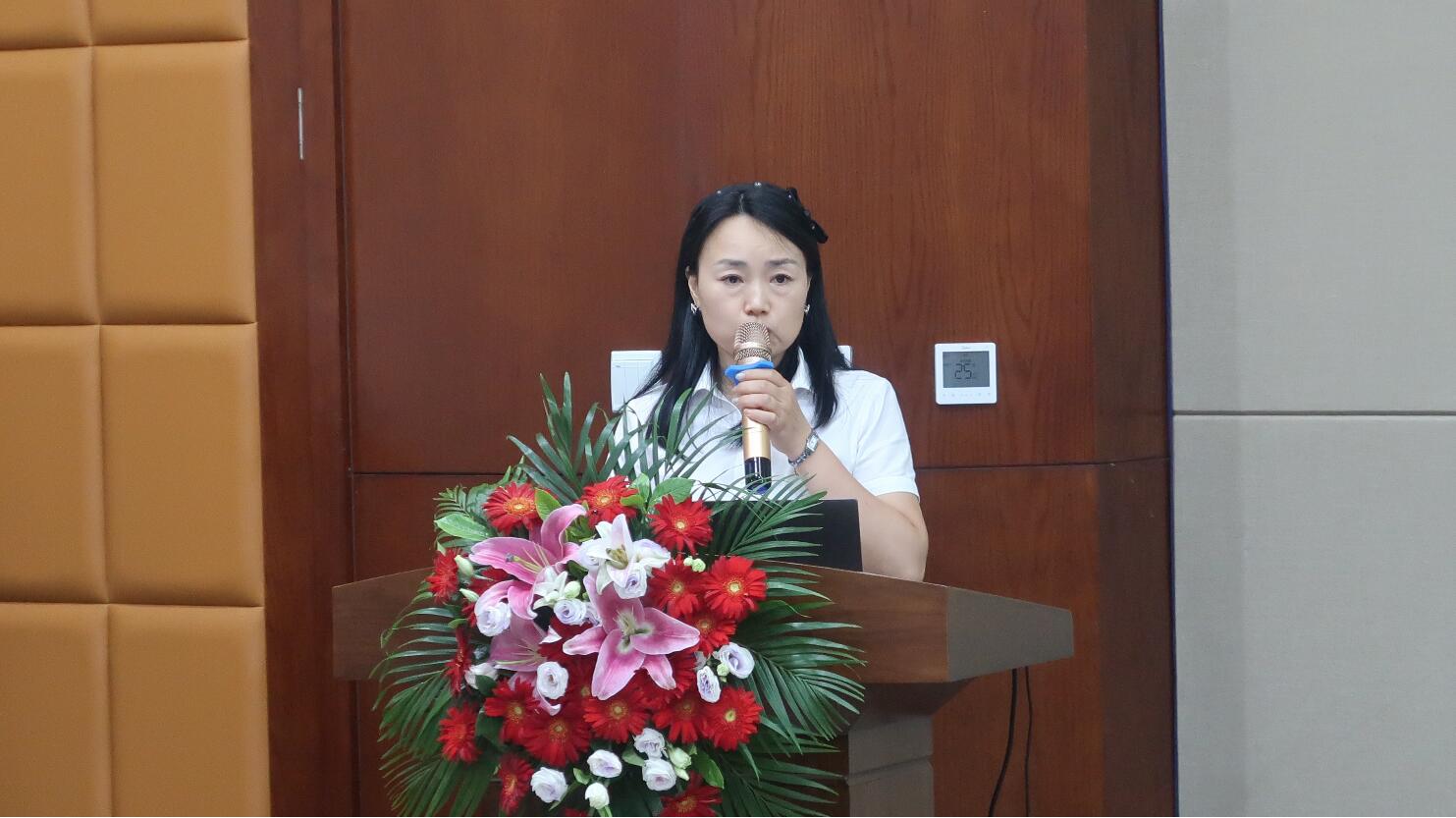 QQ截图20230711110251