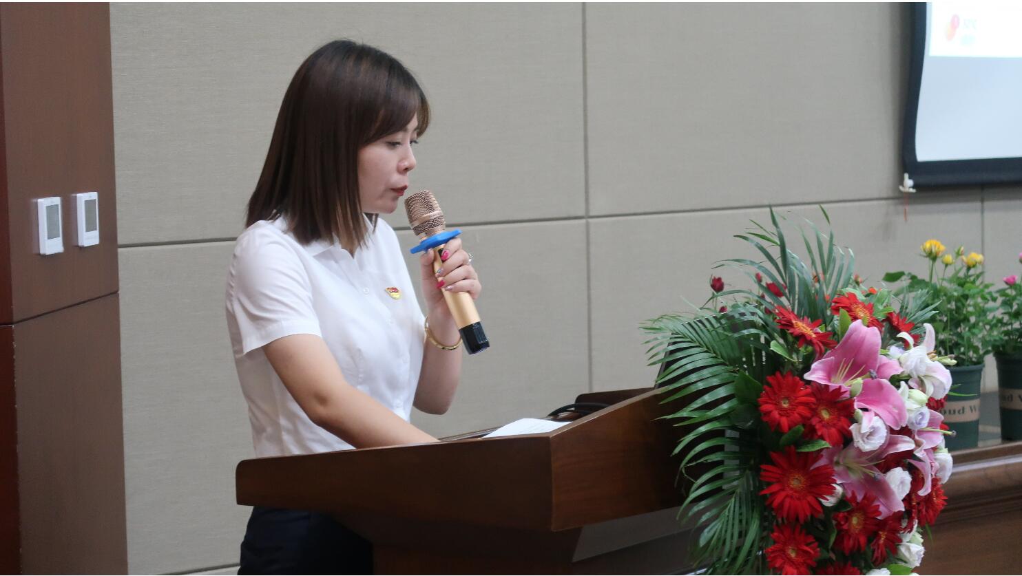 QQ截图20230711110221