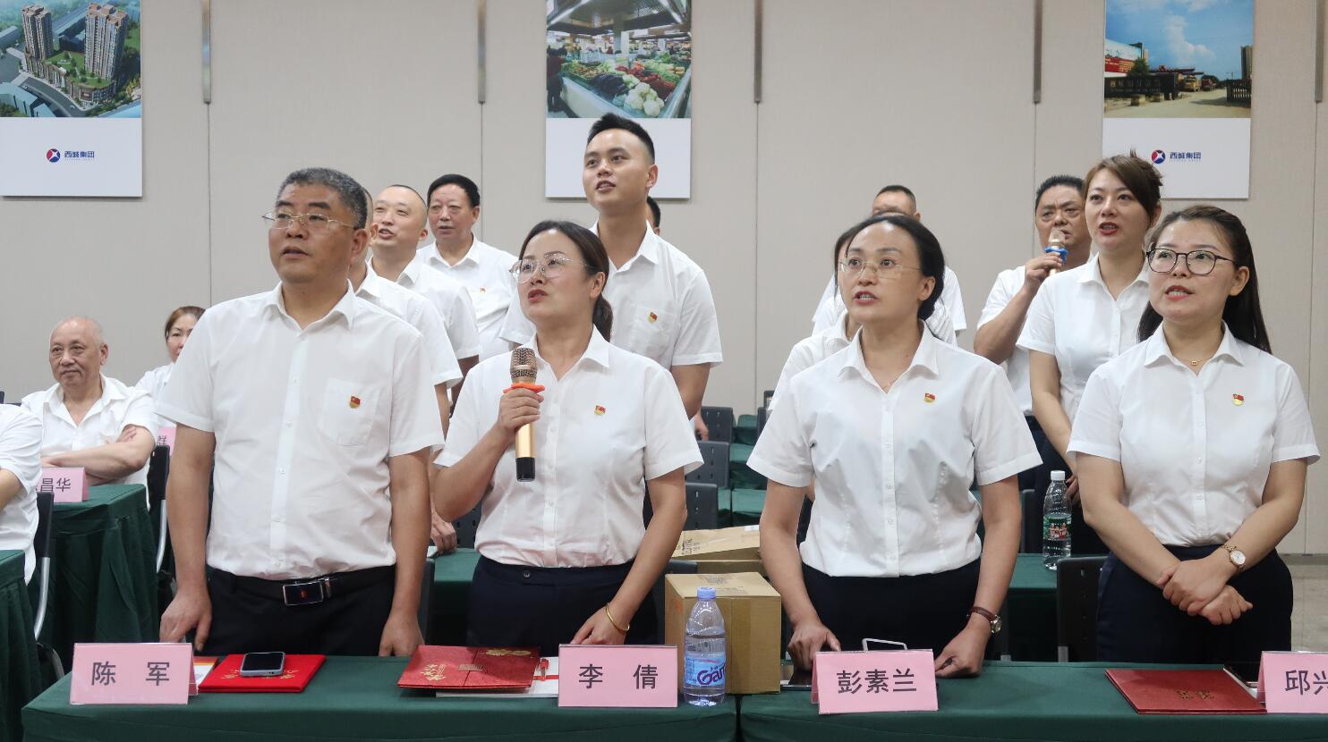 QQ截图20230711110414