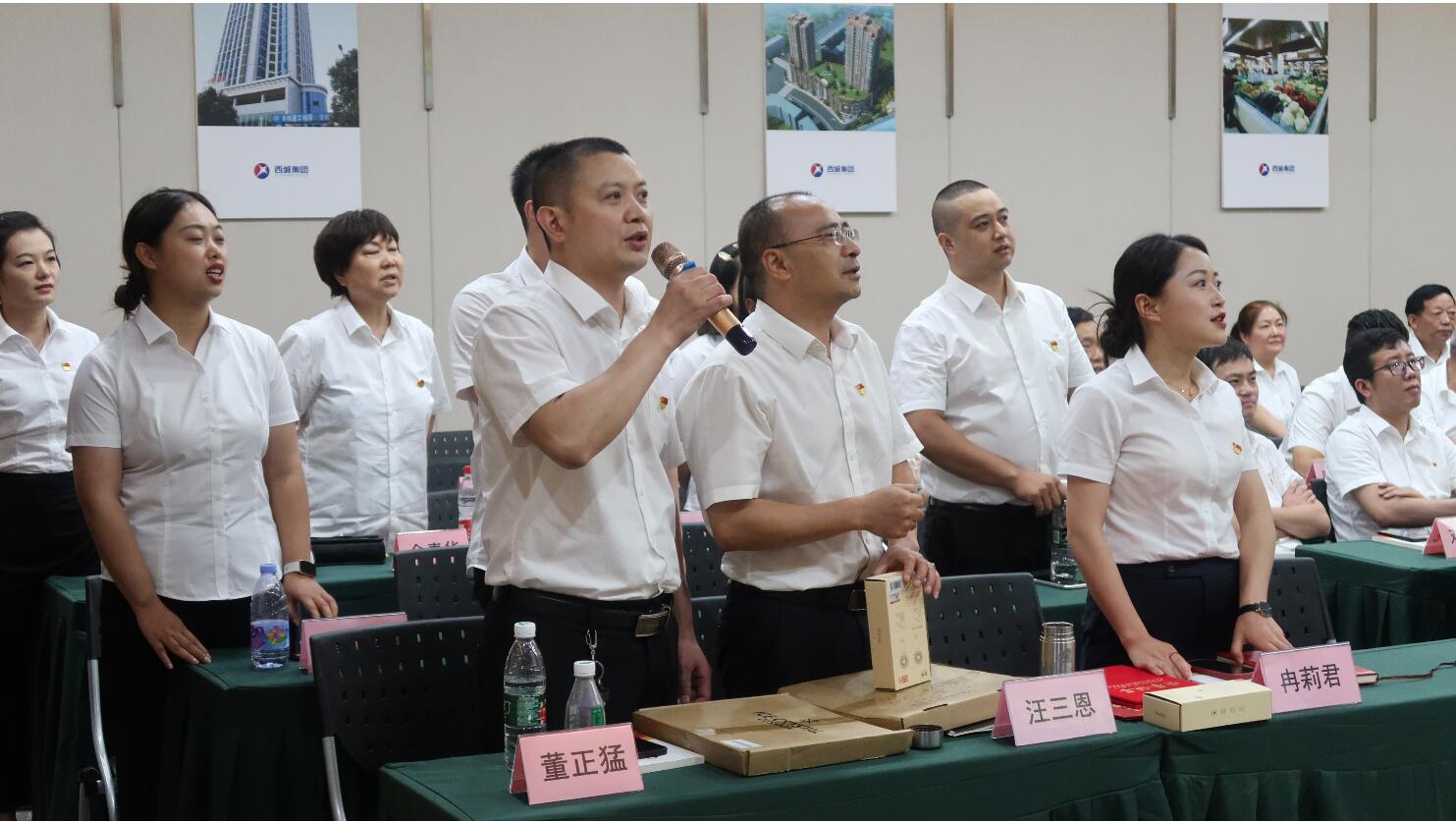 QQ截图20230711110406