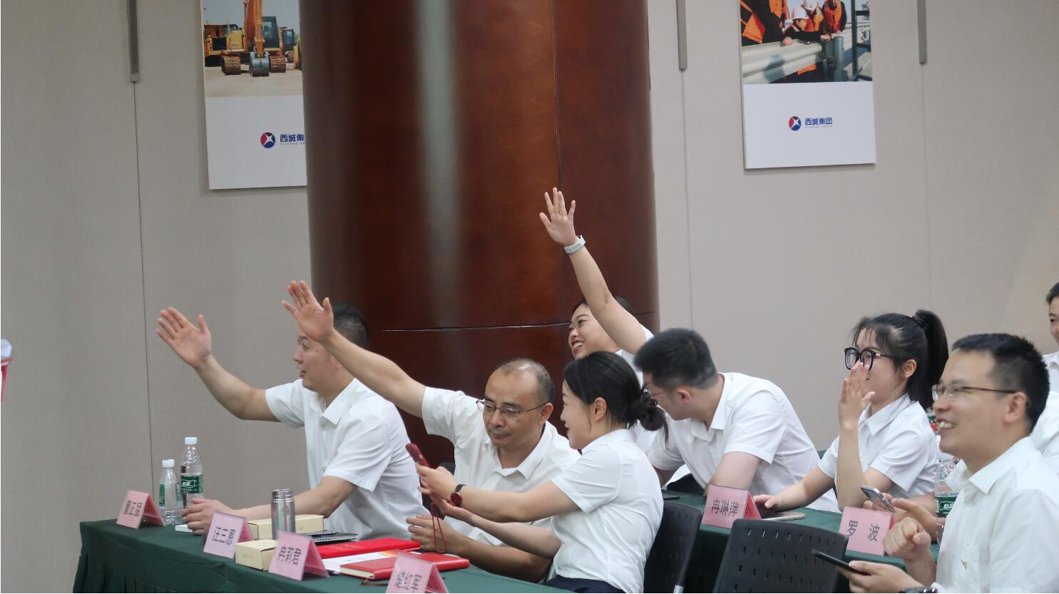 QQ截图20230711110349