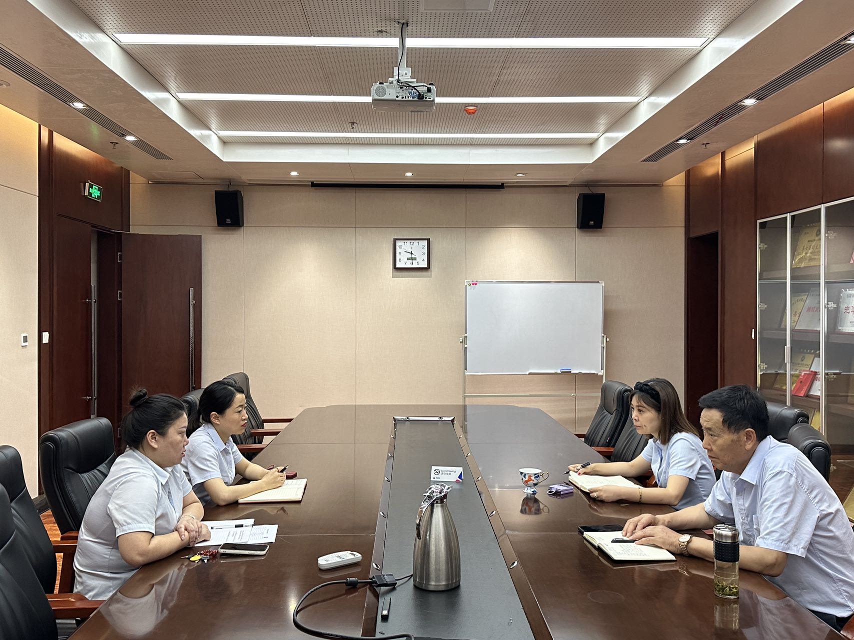 微信图片_20230908104200