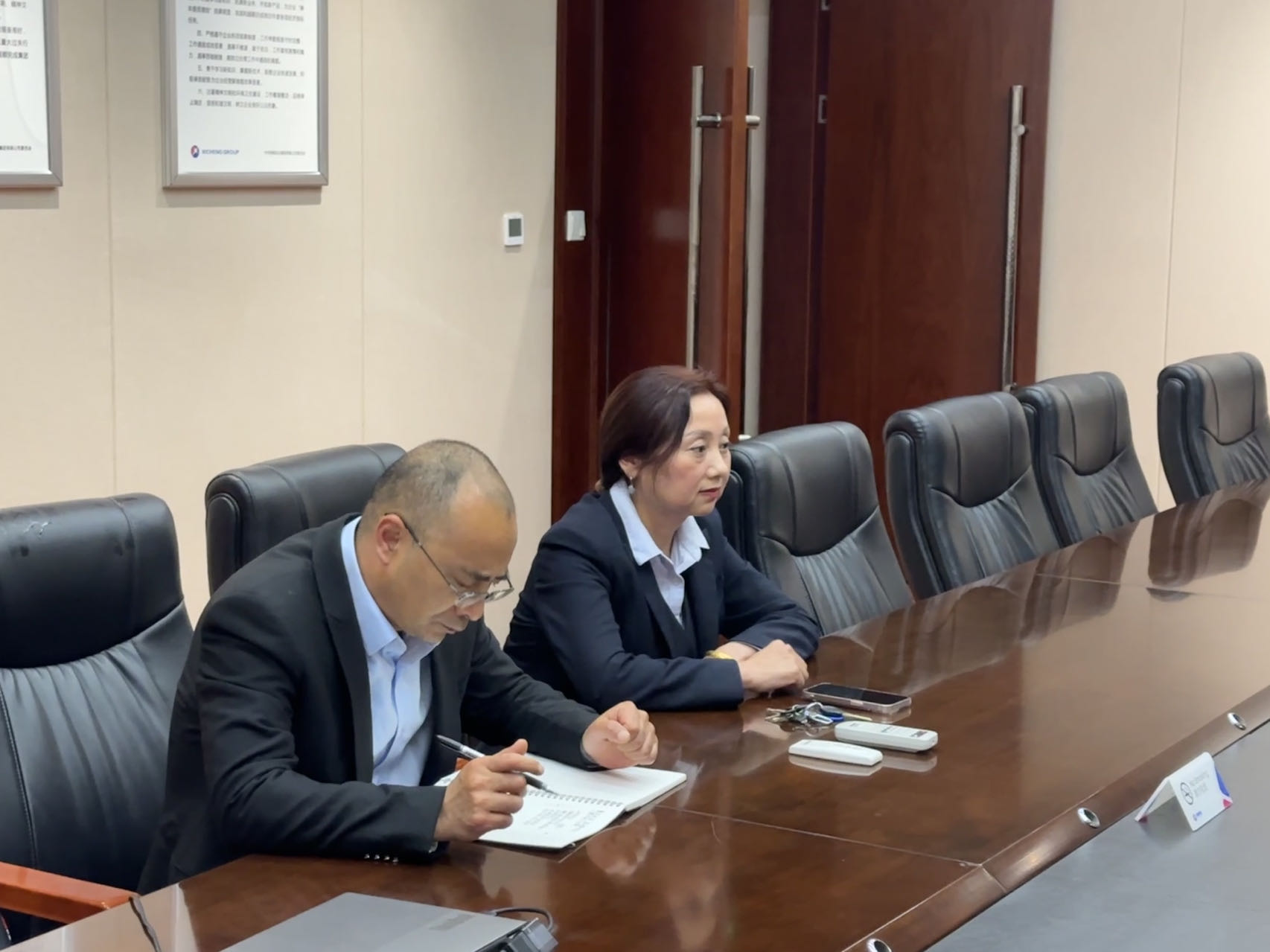 微信图片_20230908104051