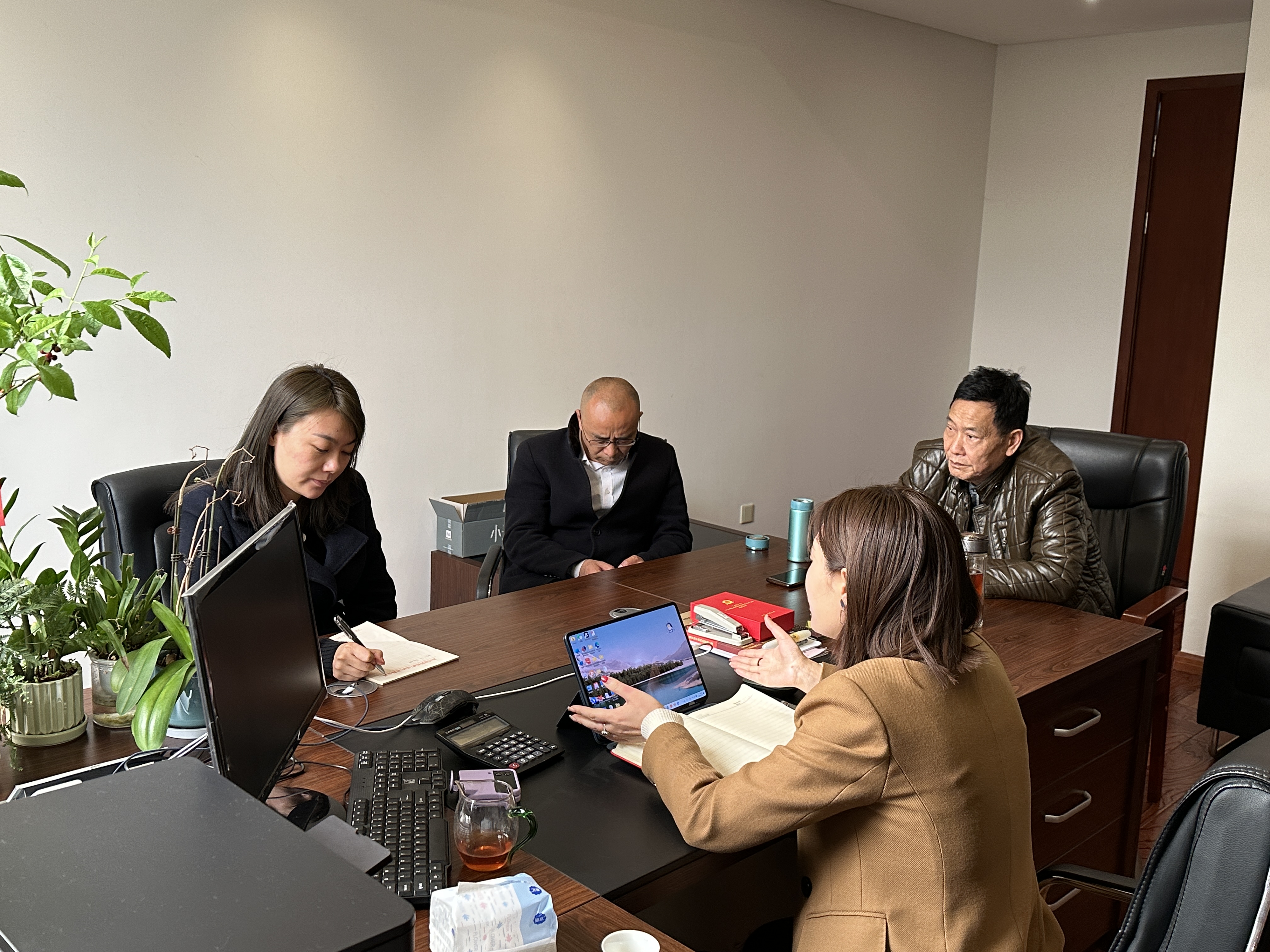 微信图片_20230908104020