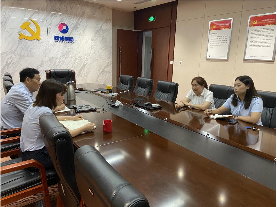 QQ截图20230914110338