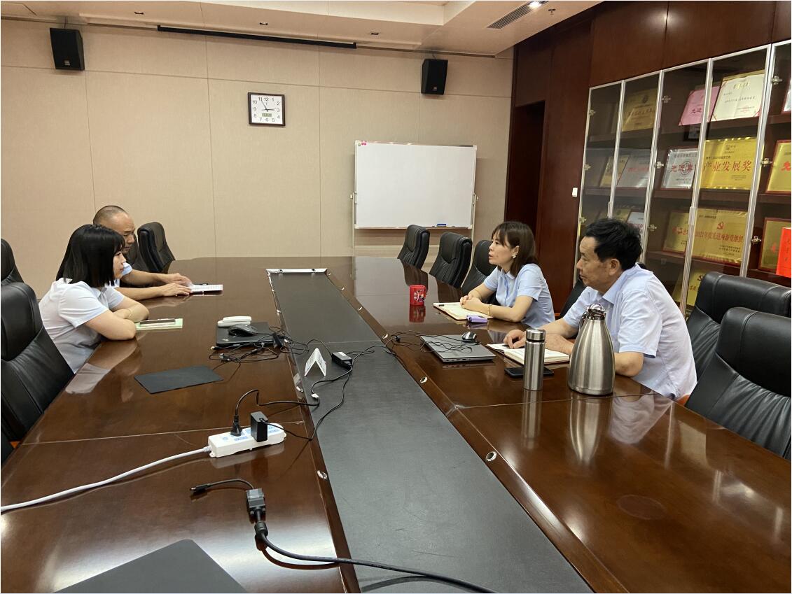 QQ截图20230914110345