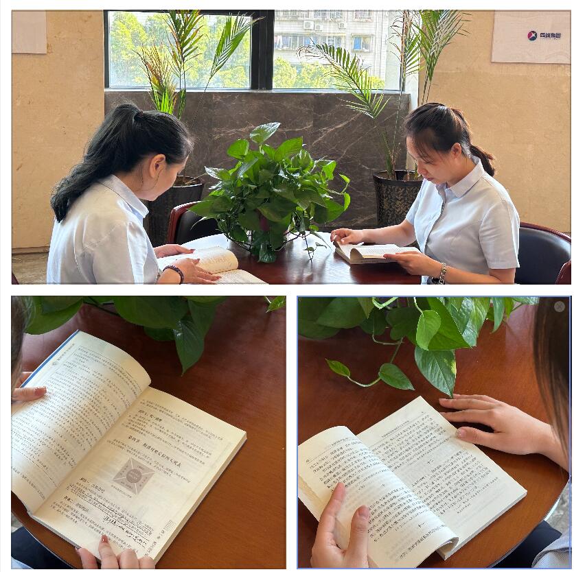 QQ截图20230919161057 QQ截图20230919161057